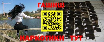 MDMA Premium VHQ Апшеронск