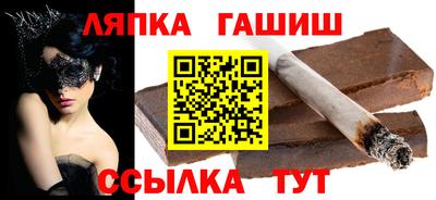 мяу мяу кристалл Кунгур