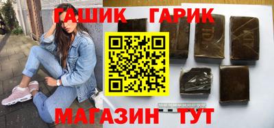 кокаин VHQ Кумертау