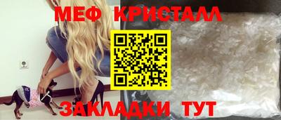 твердый Аргун