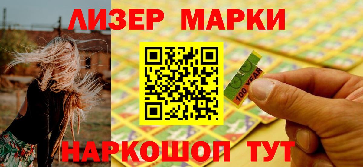 Лсд 25 экстази кислота  ЛСД экстази  Кинель  Лсд 25 экстази кислота  omg как войти  Вход с VPN 